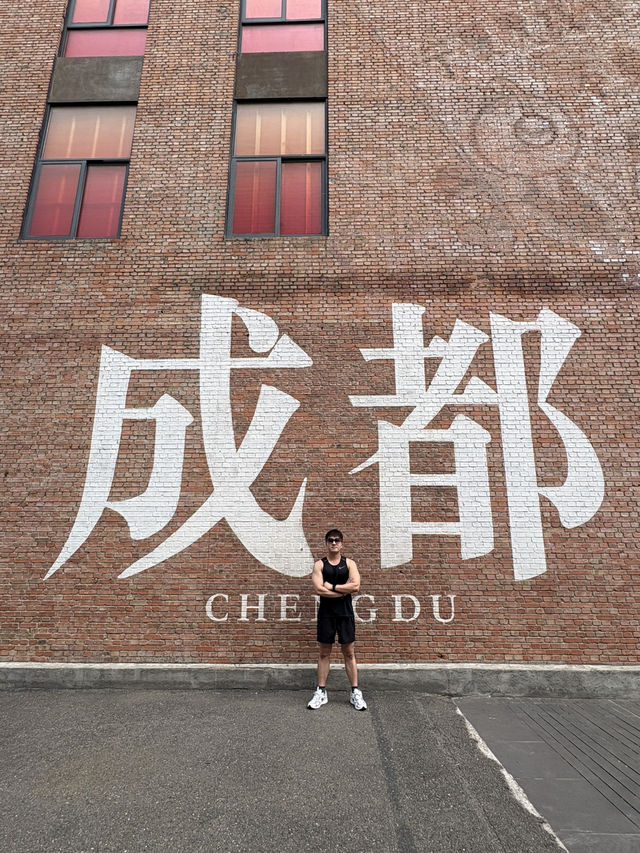 Chengdu Travel Diary: From Old Charm to Modern Glam 🐼🎋🧋🚂🍛