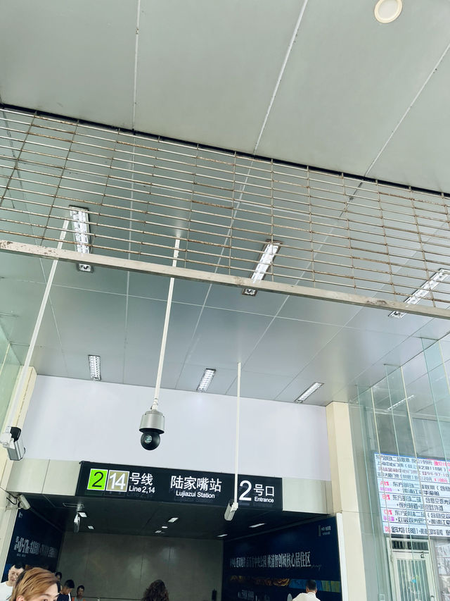 【上海陸家嘴】走進未來世界的奇幻時刻 【上海陸家嘴】走進未來世界的奇幻時刻