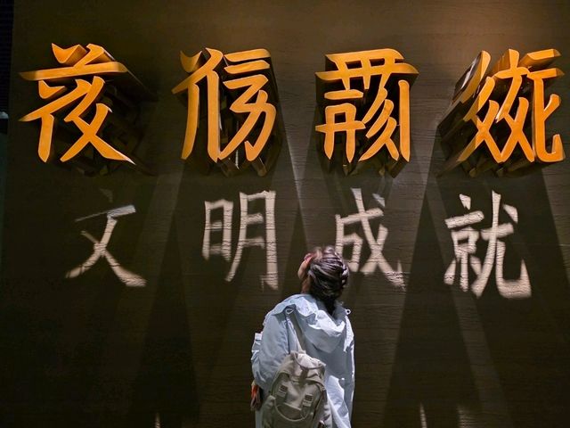 博物館裏的古文明探索🌟西夏陵博物館