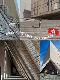 📸 มุมถ่ายรูปเก๋ๆ @ Hong Kong Cultural Centre
