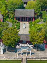 ✨ Haining – A Hidden Gem by the Sea in Zhejiang ✨