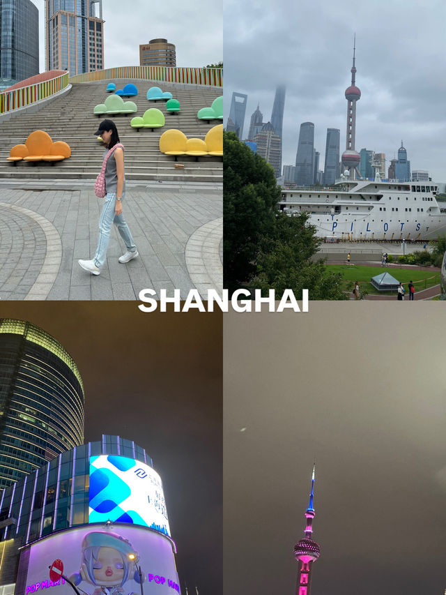 Landmark Shanghai