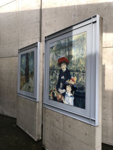 京都府立陶板名画の庭】世界の名画を原寸大で | Trip.com 京都