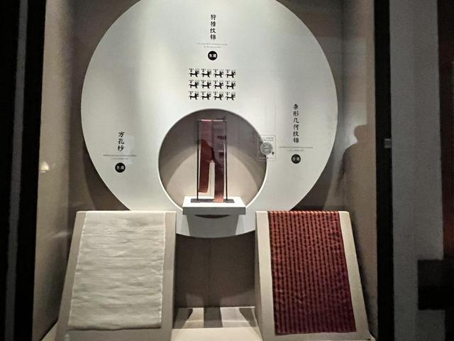 🧵 Suzhou Silk Museum — Dive into China’s Silk Legacy
