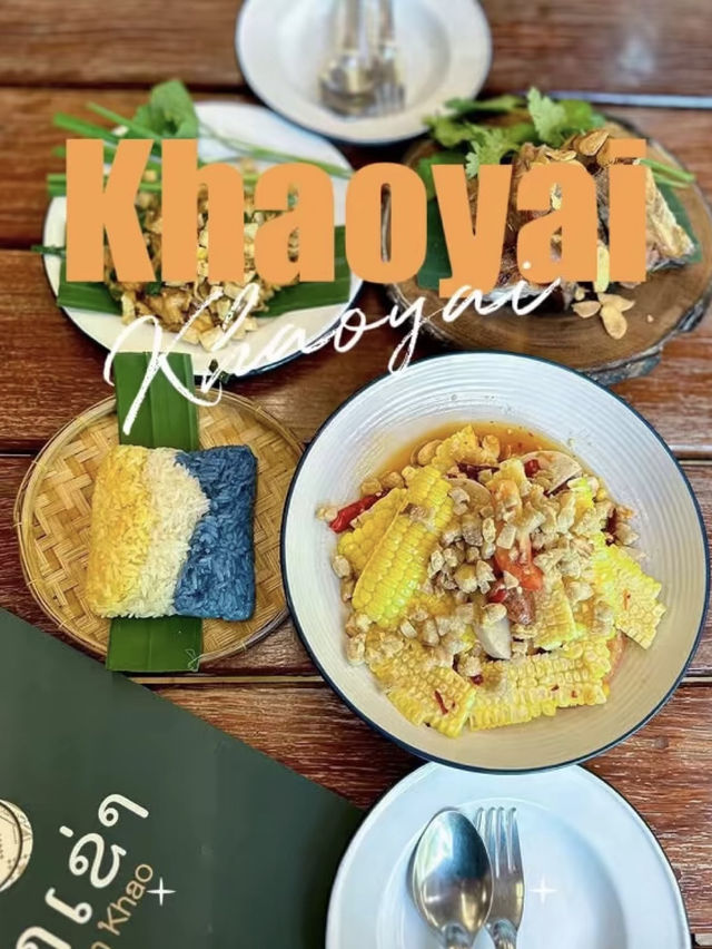 ไปเขาใหญ่ กินอาหารเที่ยงที่ไหนดี ✨