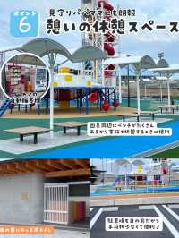 国内最大級のチューブスライダー✨