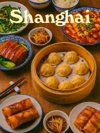 เซี่ยงไฮ้, จีน ( Shanghai, China )