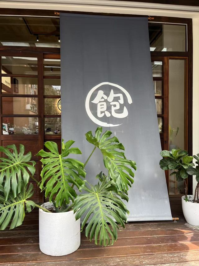 【澎湃豆花】豆花、仙草無限續加 × 10+ 配料任選 — 甜品控必朝聖的在地人氣甜品店