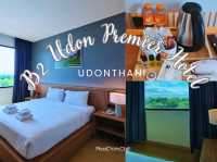 B2 Udon Premier Hotel อุดรธานี