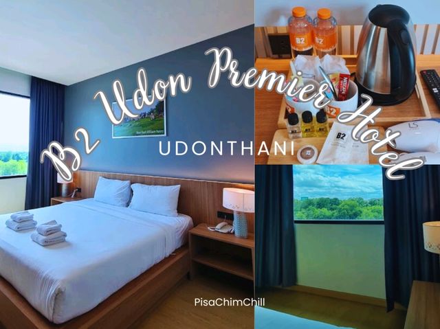B2 Udon Premier Hotel อุดรธานี