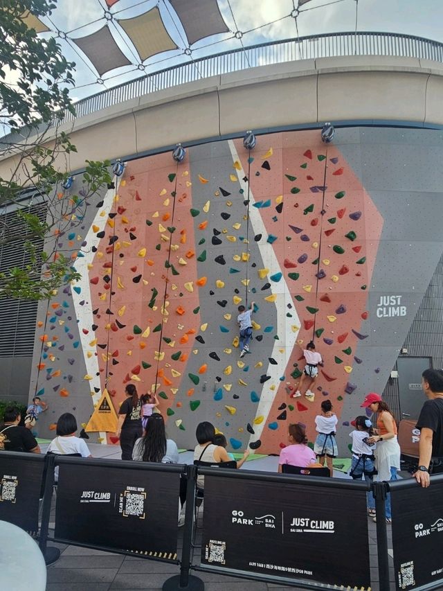 晒太陽歎景！GO PARK必去推介