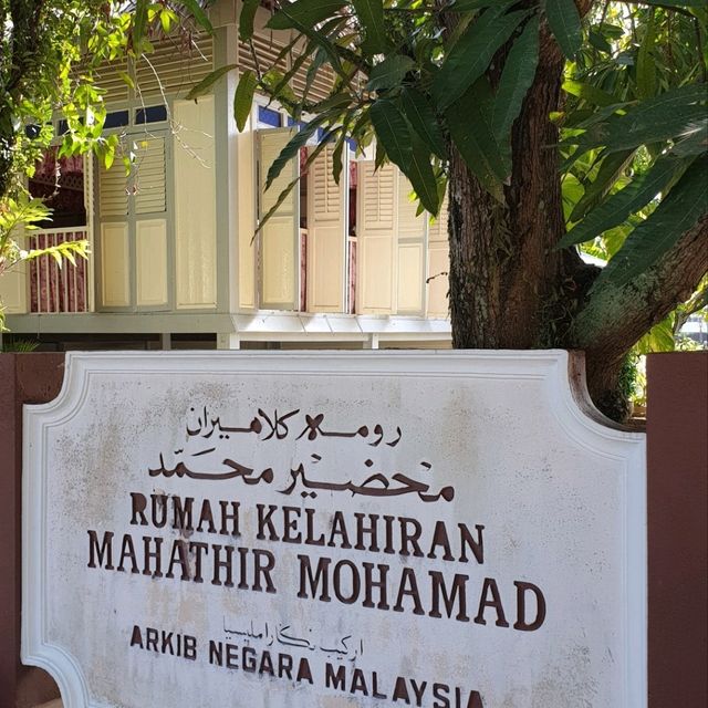 The Birthhouse of former Malaysian Prime Minister Tun M