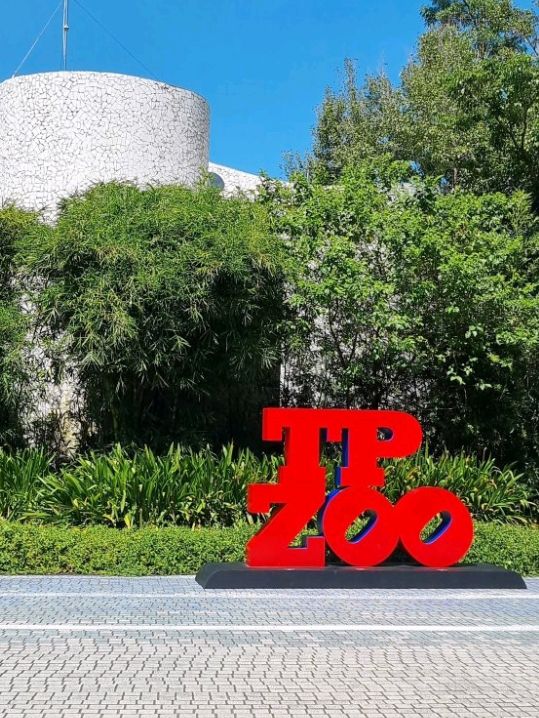 Taipei Zoo
