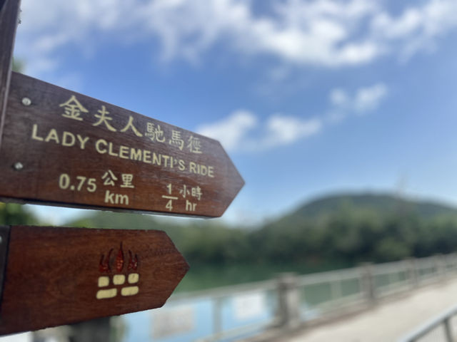 城市綠走廊：連繫黃竹坑與自然秘境