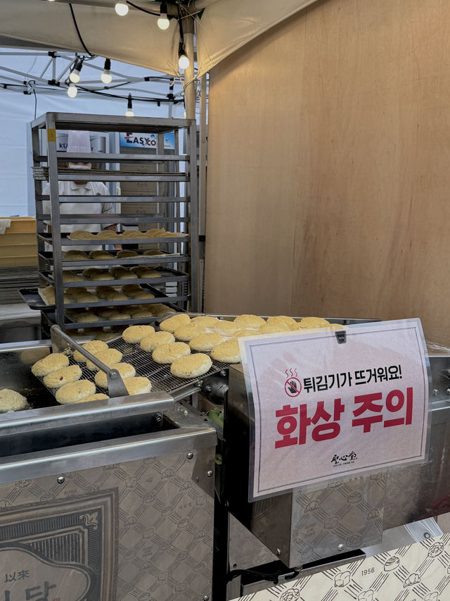 대전 빵축제 카패 여행 🥖🍞
