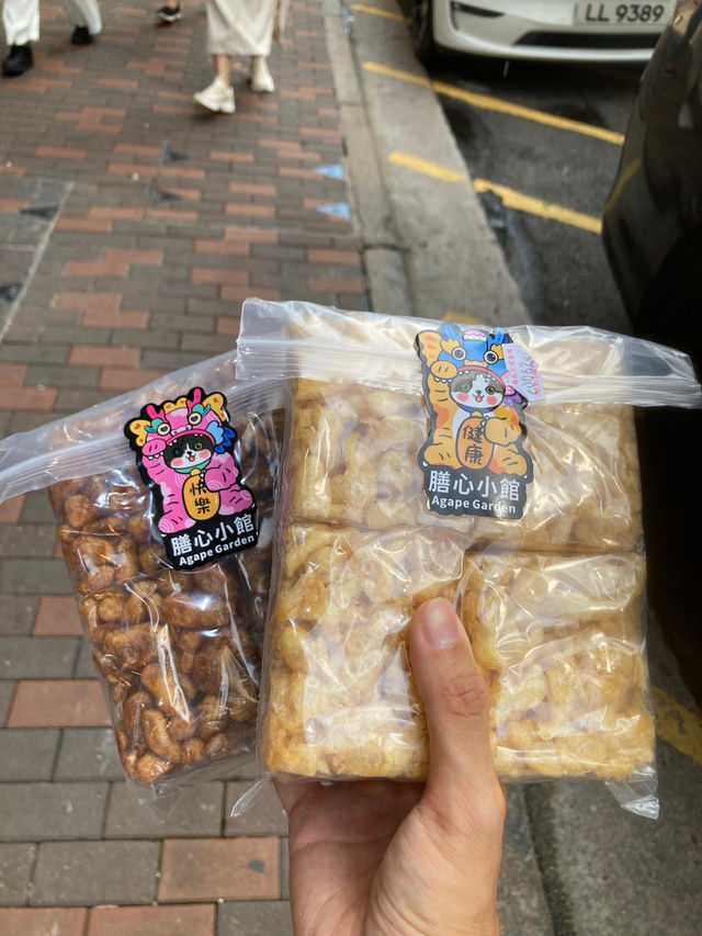 民間展覽細說巨星故事  在深水埗 