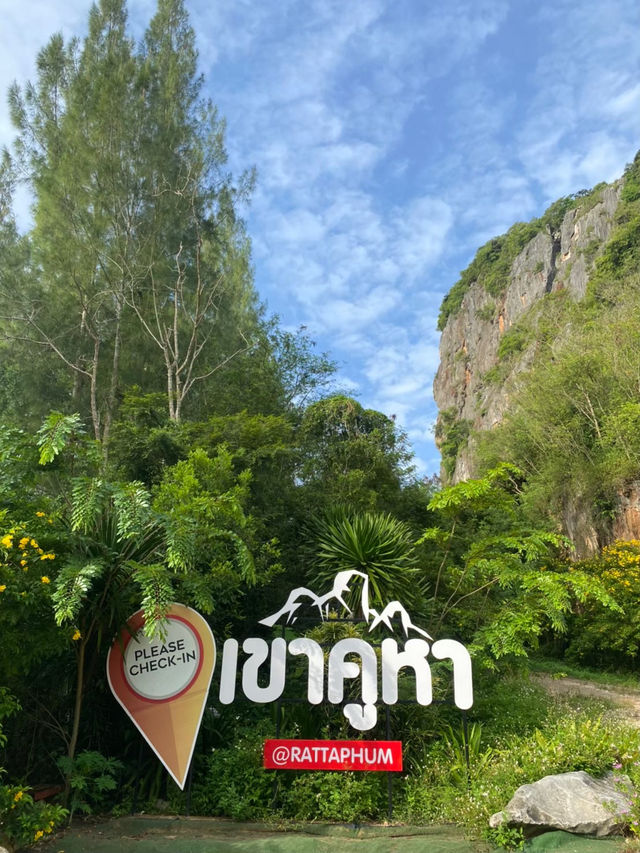 เขาคูหา จุดชมวิวที่สวยที่สุดในสงขลา @รัตภูมิ