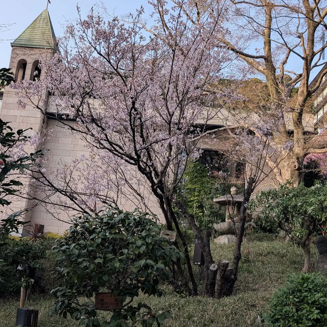 Hotel Chinzan-sō Tokyo Garden