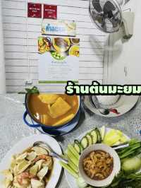 ชิลภูเก็ตในตัวเมือง 1 วัน เดินชิล กินเพลิน