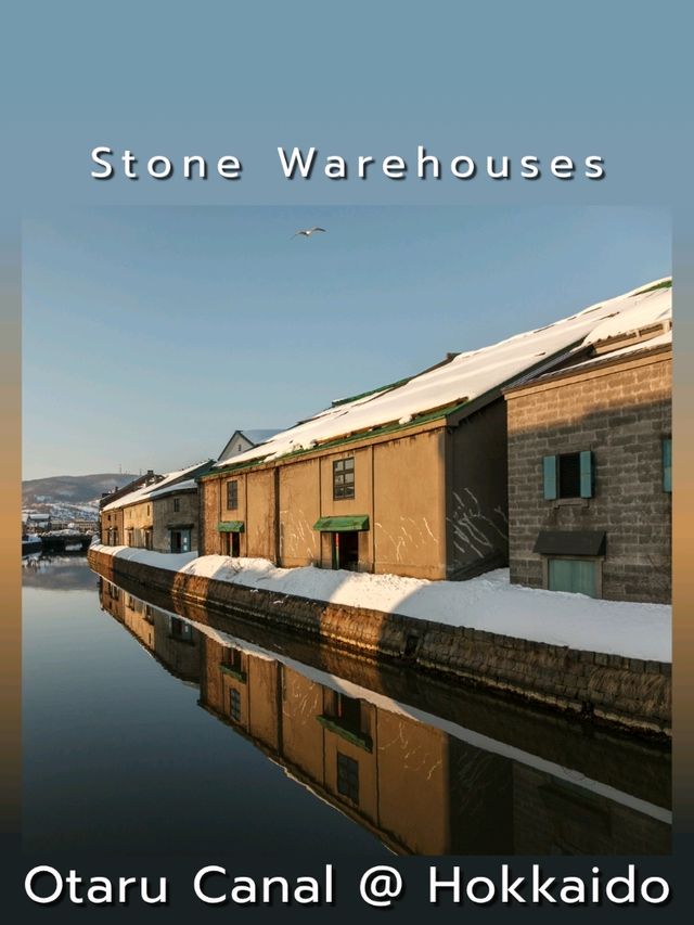 Otaru Canal @ Hokkaido