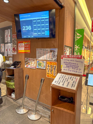 삿포로역에서 꼭 가봐야하는 현지인 추천 맛집