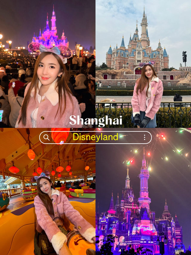 Shanghai เที่ยวเซี่ยงไฮ้กัน - EP1 🇨🇳