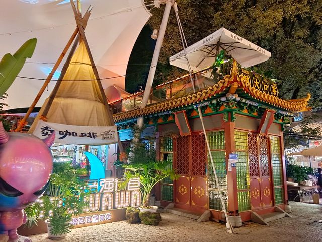 Nanping shopping street 昆明市