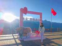 จุดชมวิวภูเขาหิมะเหมยลี่