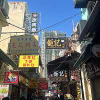 マカオ日帰り旅行