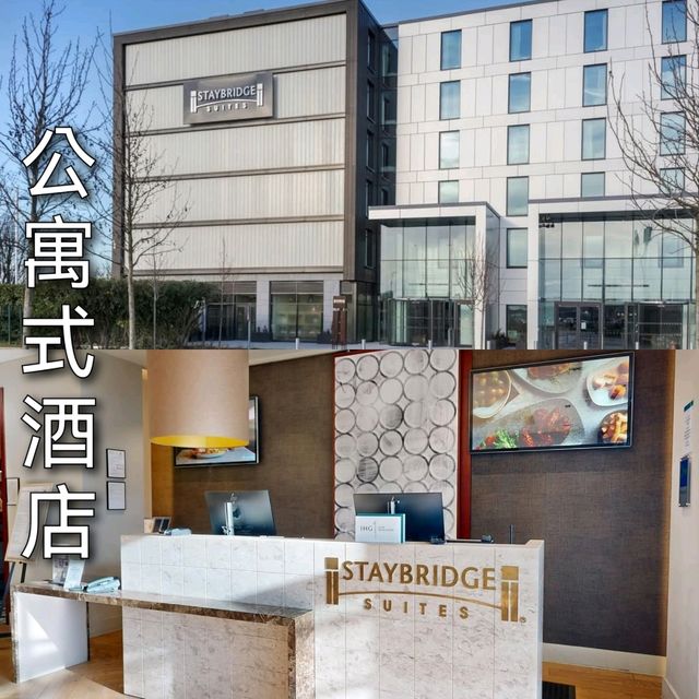 倫敦STAYBRIDGE Suites London HEATHROW BATH ROAD 倫敦STAYBRIDGE Suites London HEATHROW BATH ROAD