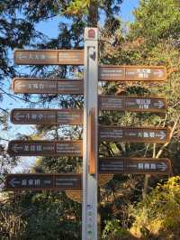 Lushan's Tianchisi Historic Trail