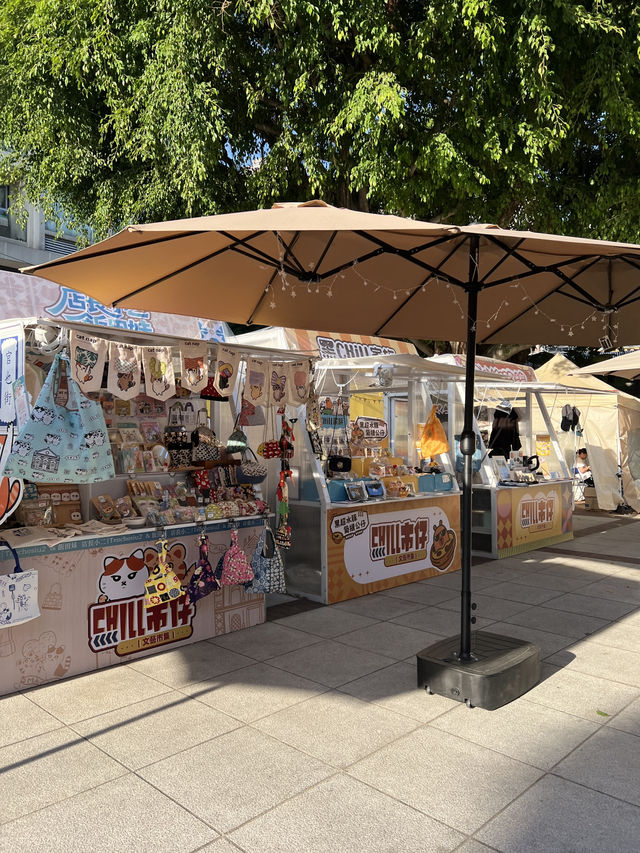 澳門Chill市仔市集 澳門Chill市仔市集