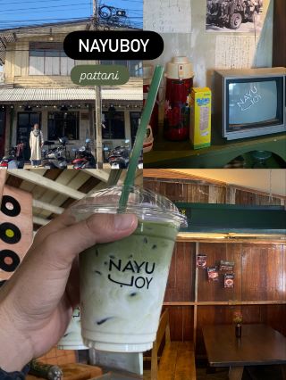 Nayuboy ปัตตานี