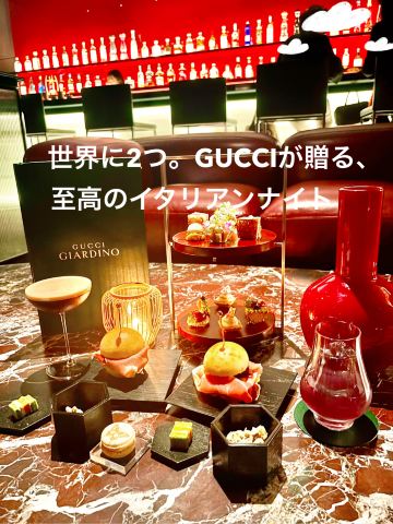 GUCCI's Second Bar in the World: 