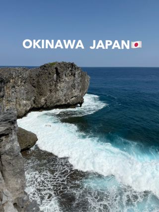 [Kunigami Village, Okinawa] Definitely worth the trip! 🥹 Magnificent scenery!