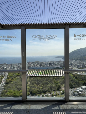大分】地上100mの展望台から別府湾・別府の町を360度見渡せる絶景