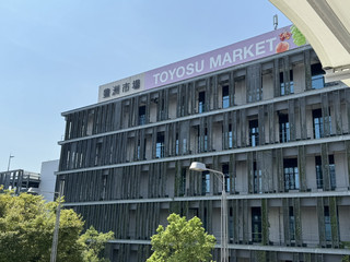 Surga Kuliner Terbaik di Pasar Toyosu Tokyo! Area Baru Bergaya Edo “Senkakubanrai” dan Seafood Kualitas Premium yang Bikin Nagih 。