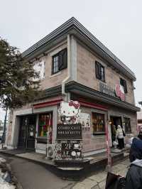แวะมาเช็กอินความน่ารักที่ OTARU CAFE x HELLO KITTY 