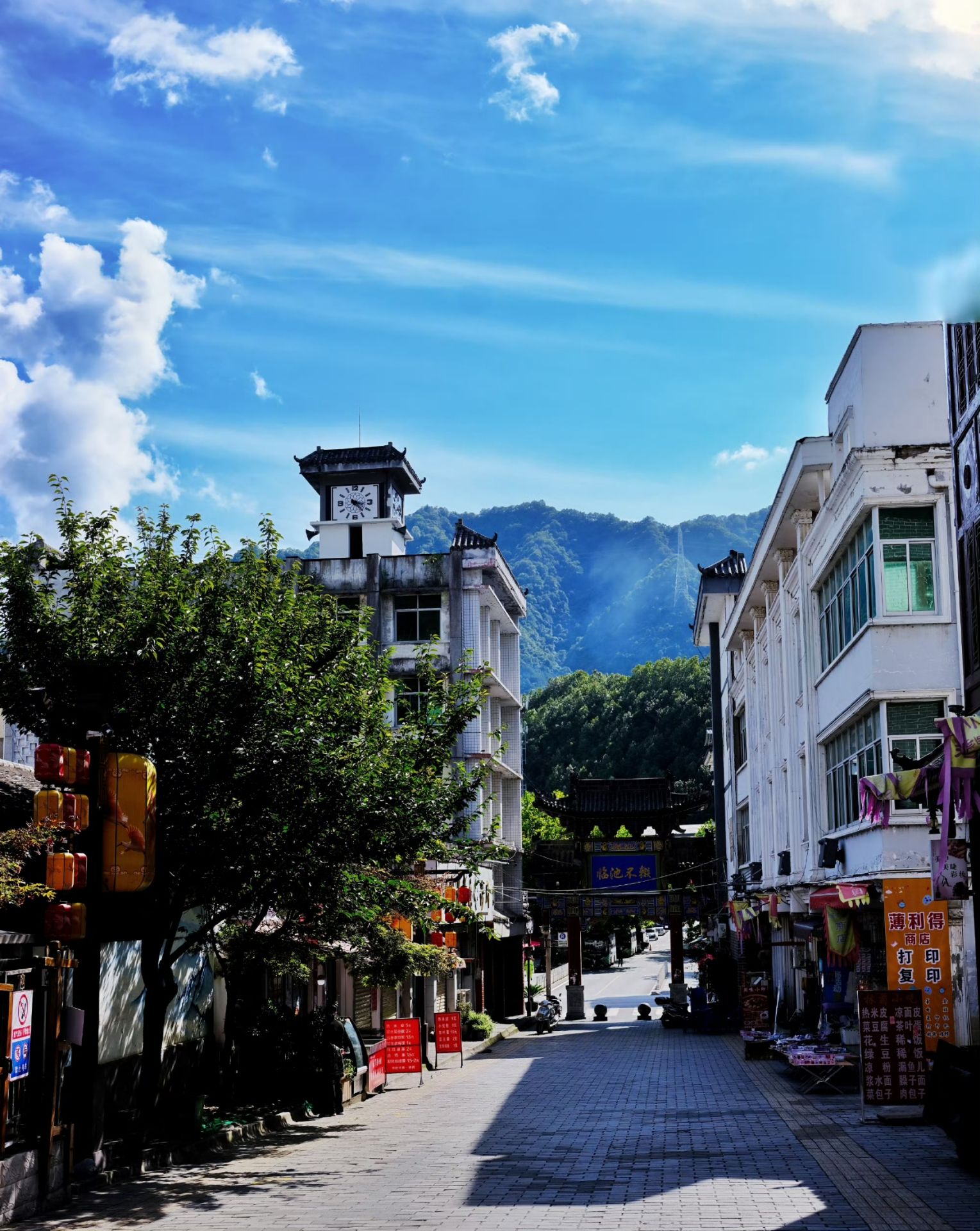 🏮 Liuba Old Street | A Slow Walk Through the Qinling Mountains