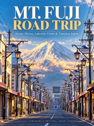 富士山自駕遊－追尋日本最具代表性的風景🚗🗻✨
