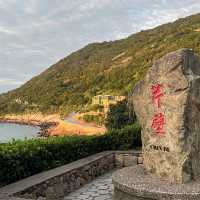 Taiwan’s Mediterranean Town - ChinBi on Matsu Islands