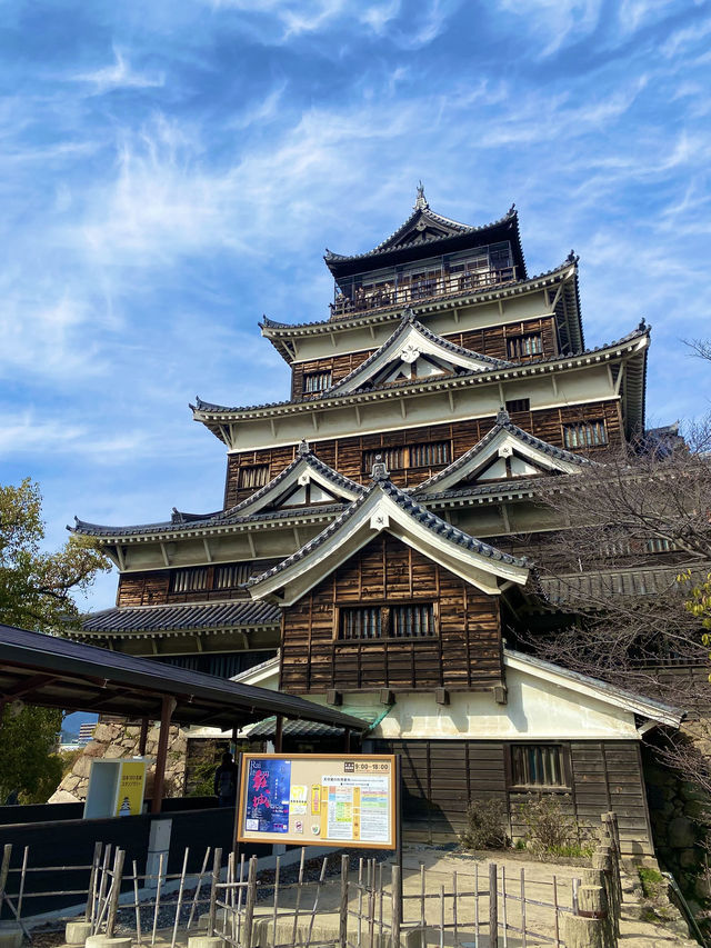 【広島】街のシンボル広島城🏯