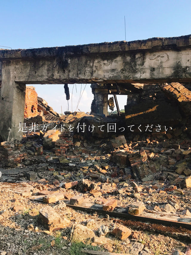 【世界遺産/ポーランド】アウシュヴィッツ・ビルケナウ強制収容所