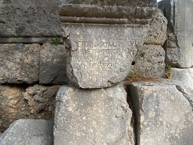 Ancient City 🇹🇷
