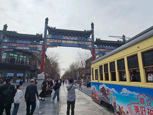That China Spring Getaway YOU need!