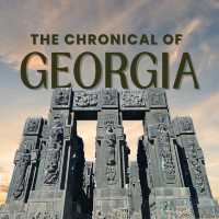 The Chronicle of Georgia – Tbilisi's Stone Giant🏛️
