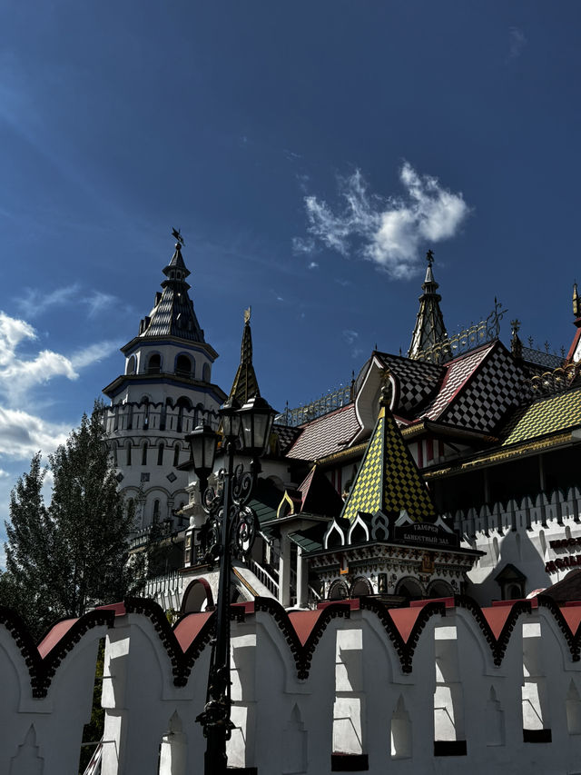  A Hidden Fairytale Gem in Moscow: 🏰 