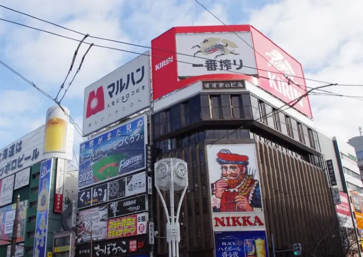 신치토세 공항에서 삿포로역까지 가는 법 (삿포로 여행지 추천)