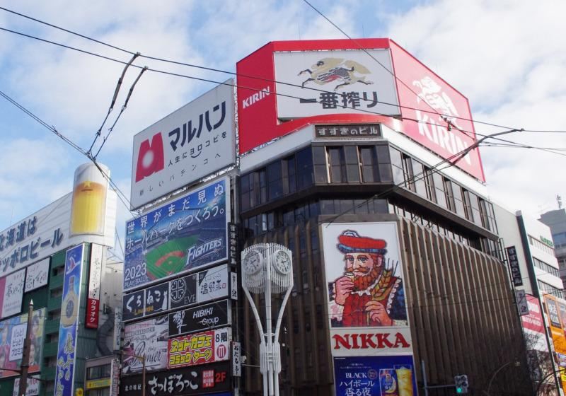 【2026삿포로 여행】삿포로 항공권부터 신치토세 공항에서 삿포로역 가는 법 및 여행지까지 추천!