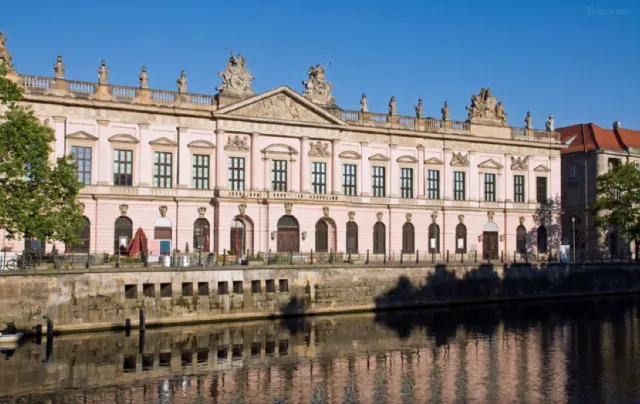 독일 베를린 여행 호텔